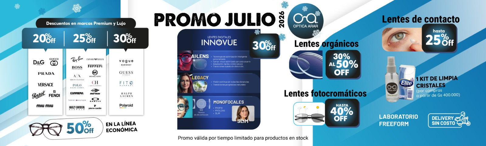 JULIO 2026